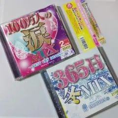 釣り吉様 リクエスト 2点 まとめ商品