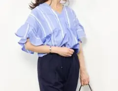 アーバンリサーチドアーズ フレアスリーブブラウス ブルー　ストライプ