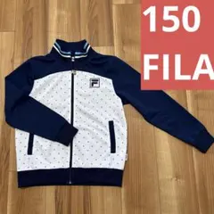 150 フィラ　FILA ジャージ　上　パーカー　アウター　ブルゾン