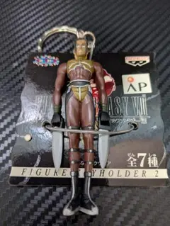 ファイナルファンタジー8 フィギュアキーホルダー2