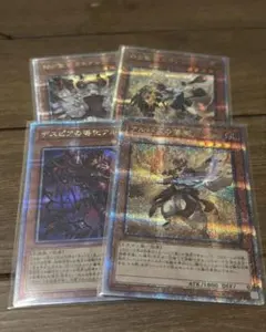 遊戯王 白の物語 25th - メルカリ