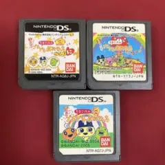 N様 リクエスト 2点 まとめ商品