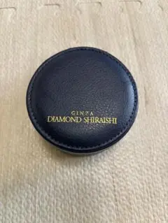 GINZA DIAMOND SHIRAISHI アクセサリーケース