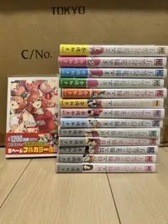 2025年最新】五等分の花嫁フルカラー全巻の人気アイテム - メルカリ