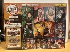 鬼滅の刃 ジグソーパズル 3種セット