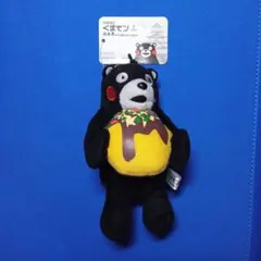 くまモン 地域限定 ご当地マスコット たこ焼き