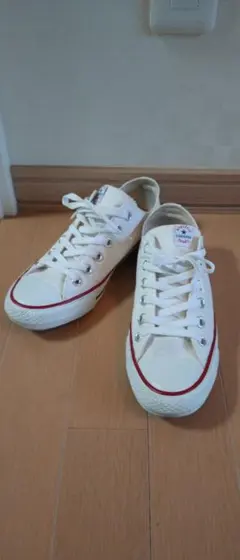 CONVERSE ALL STAR ホワイト ローカット