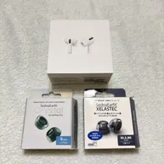 【e様専用】AirPods Pro 第1世代