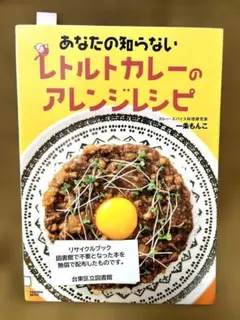 Item thumbnail for item 49e8917c-b025-4e19-8611-fbd5415eff37