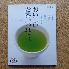 Item thumbnail for item 3b746df4-c91c-4f4e-993f-032ed5f7369e