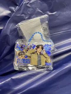 INI 藤牧京介 カプセルトイ