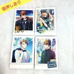 【アイナナ】十龍之介　ぱしゃこれセット／箔押しあり