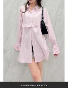 ダズリン シャツワンピース