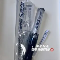 2026年最新】snowman ペンライト raysの人気アイテム - メルカリ