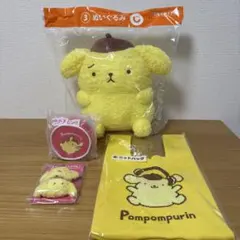ポムポムプリン サンリオ 当りくじ ③ ぬいぐるみ C ポーチ ヘアゴム バッグ