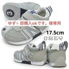 Item thumbnail for item 5d743a1e-3158-4bea-9015-75fee3dceec9