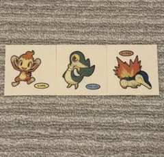 ポケモンパン　デコキャラシール　第218弾