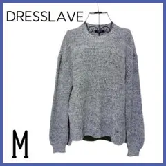 ネイビー ニット