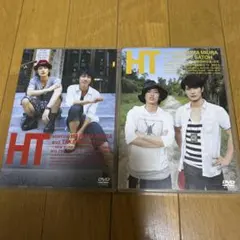 三浦春馬×佐藤健/HT DVD 2本セット 新品未開封 三浦春馬×佐藤健/HT DVD 2本セット 【公式通販】