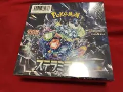 ポケモンカードゲームステラミラクル box シュリンク付き 未開封