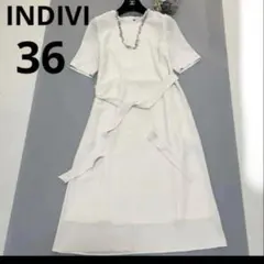 【新品同様】インディヴィ ワンピース サイズ36 ホワイトのサムネイル