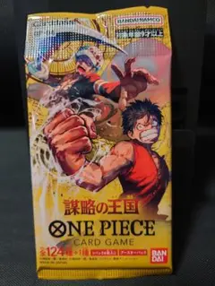 ワンピース カードゲーム 謀略の王国　１パック　新品未開封