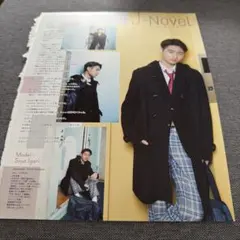 Item thumbnail for item e7de1108-42ec-49a6-940f-b7761c1071ba