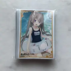 ブシロード スリーブ 蒼の彼方のフォーリズム 有坂真白 Part.2 ブシロード スリーブ 蒼の彼方のフォーリズム 有坂真白 Part.2 - メルカリ