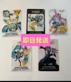 新品　ポケモン 初音ミク ポケミクライブ 特典 クリアカード 5種コンプ