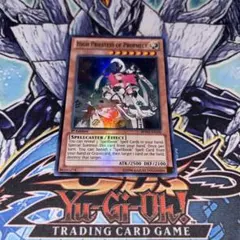 北米版 ゾンビマスター TAEV スーパー 遊戯王 海外 英語 米 - メルカリ