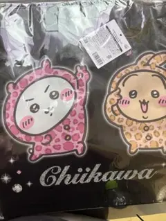 ちいかわ ショッピングバッグ　ヒョウ柄なみんな