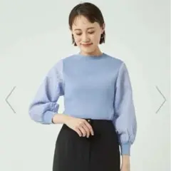 【新品タグ付き】グリーンレーベルリラクシング　ジャカード スリーブ リブ ニット