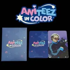 ATEEZ アチズ ANITEEZ 韓国 POPUP ランダムトレカ ホンジュン - メルカリ