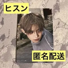 ENHYPEN VANISH タワレコ 特典 トレカ ヒスン