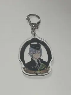 ツイステ シルバー アクリルキーホルダー