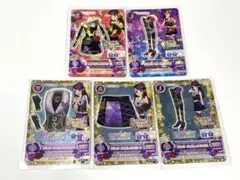 アイカツカード　キャンペーンレア14枚セット　ウィンターコレクション2013 アイカツカード キャンペーンレア14枚セット ウィンター