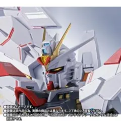 Item thumbnail for item ecca7ddb-03f8-4efd-9d45-c45d71ff020f