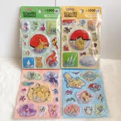 韓国 限定★ポケモン ステッカー シール ダイソー 4枚セット