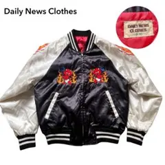 90s-00s極上刺繍　レーヨン　スカジャン　炎　悪魔　刺繍　レッドデビル