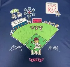 広島カープ サザエさん Tシャツ 中島くん カープ坊や 野球 アニメ 赤