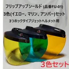 Item thumbnail for item 34003bd5-96f4-48da-8900-aa99a0c0e19b