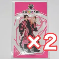 ジャニーズWEST WEST. 関西七色男大祭り アクスタ 小瀧望 2個セット