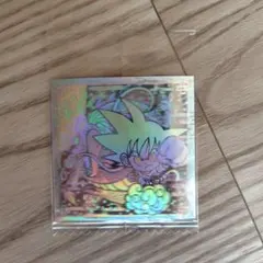 Item thumbnail for item 79a7ef05-1987-4488-b56d-638d4bd797c6