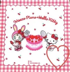 新品未使用　ハローキティ べリエちゃん メゾピアノ コラボ ハンカチ いちご