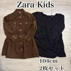 ZARA kids 女の子 104cm 長袖 ワンピース チュニック 2枚セット