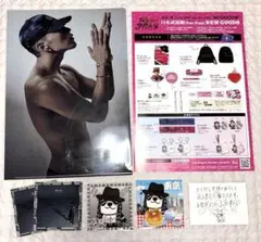 2PM JUNHO LAST NIGHT ソロツアー 2015トレカ3枚セット - メルカリ