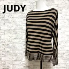 [JUDY]黒 ベージュストライプ 長袖カットソー Tシャツ F