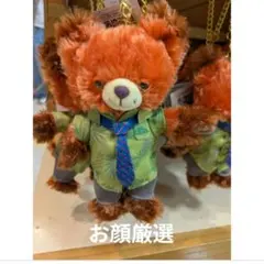 ☆DISNEY STORE 新品タグ付 お顔厳選 ギフト プレゼント - メルカリ
