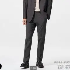 ユニクロ　感動パンツ　ダークグレー