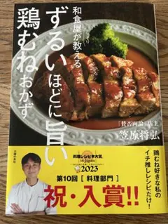 Item thumbnail for item b9404ca9-8d90-4507-8e56-5fd7344d6d97